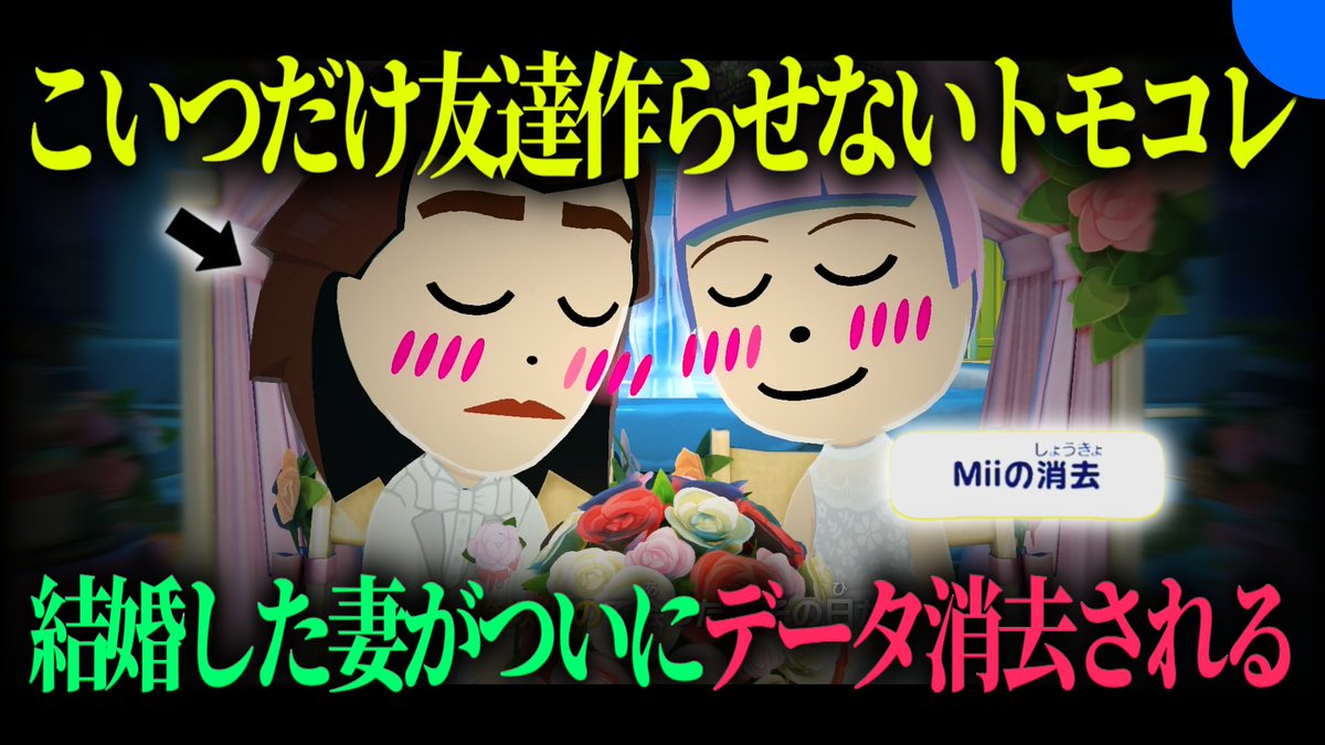 りょうぼーON【ゲーム実況】 tweet media