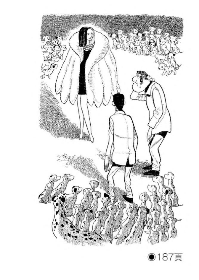 meloncrab's tweet photo. Hey while we're posting niche Tezuka art I feel like "Osamu Tezuka did illustrations for the Japanese translation of the 101 Dalmations book" should be more well known https://t.co/eoKQ3cVb6z