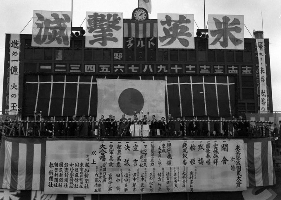 砕砕 tweet media