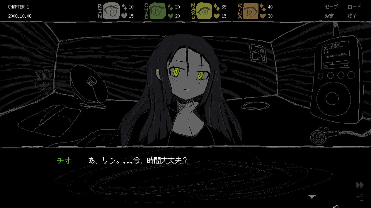 cube_el's tweet photo. 『SAEKO: Giantess Dating Sim』全エンディングクリアしました👩✨
冴子と小人たちの共同生活アドベンチャーゲーム
独創的なビジュアルデザインが抜群によかったです✨
冴子がドンドン可愛く見えてくる🥰
#Steam https://t.co/MrjpNOva2P