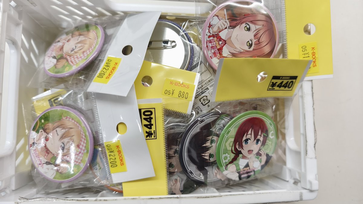 入荷情報】 ラブライブ！虹ヶ咲学園スクールアイドル同好会 8th 