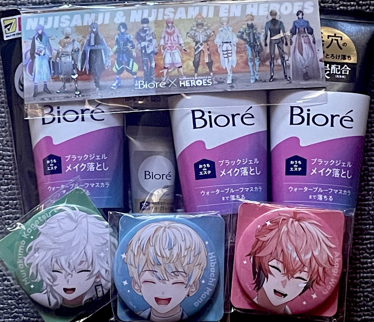 ビオレ×にじさんじHEROES' コラボありがとうございます！！ た、助かる