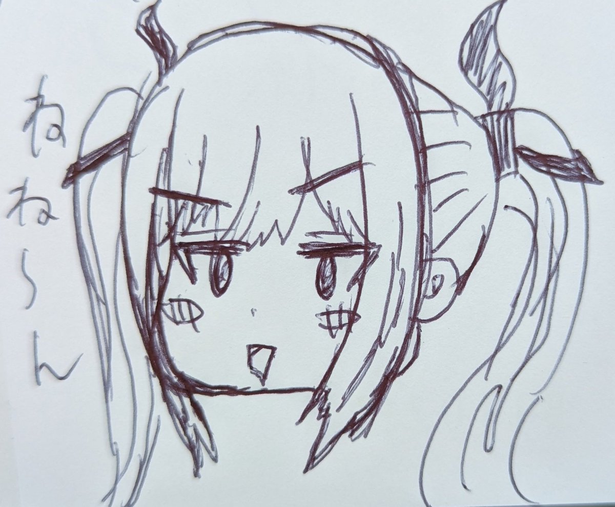 暗示の世界 tweet media
