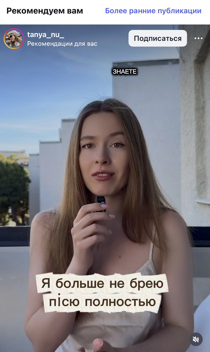ТАМ БЛЯ О БЛЯ ТО БЛЯТЬ О БЛЯ ТО БЛЯ ЭТА БЛЯ tweet media