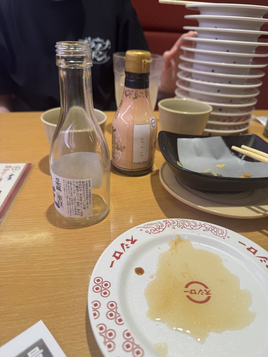 女オタオタ撲滅対策委員会 tweet media