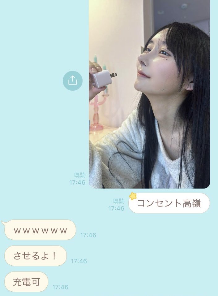 桃饅頭ちゃん💒🪽 (@mmnjuuu) / Posts / X