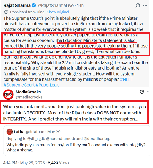 mediacrooks's tweet photo. Brainless donks of Govt dont realise.. Rijadvasan is not just a CRIME against Merit but also against INTEGRITY.. An unmerited, failure candidate getting into a job WILL NOT have integrity.. And this moron Edu Minister @dpradhanbjp further made UGC rules to junk UC.. @NarendraModi https://t.co/BOFoiS4aj9