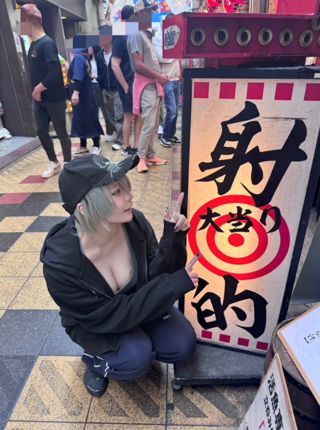 めいあ tweet media