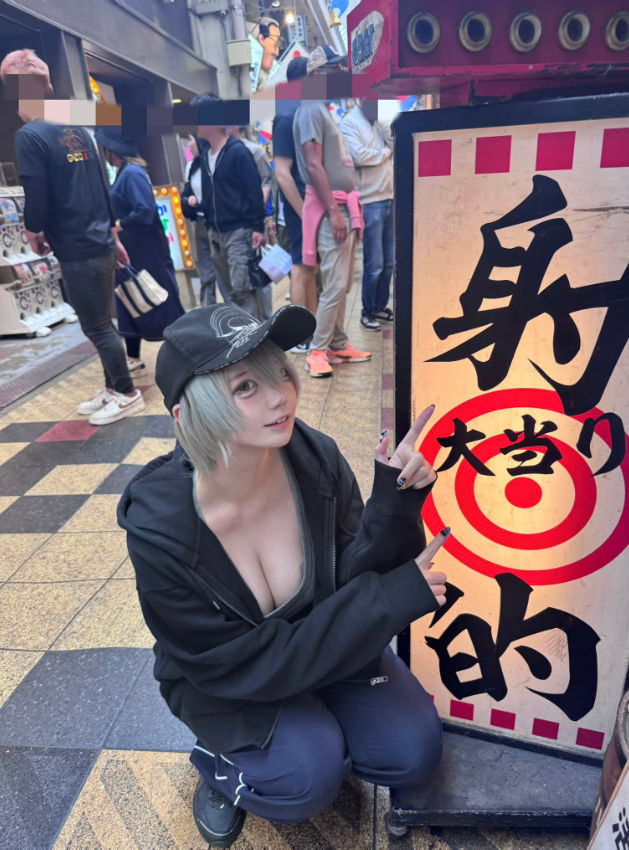 めいあ tweet media