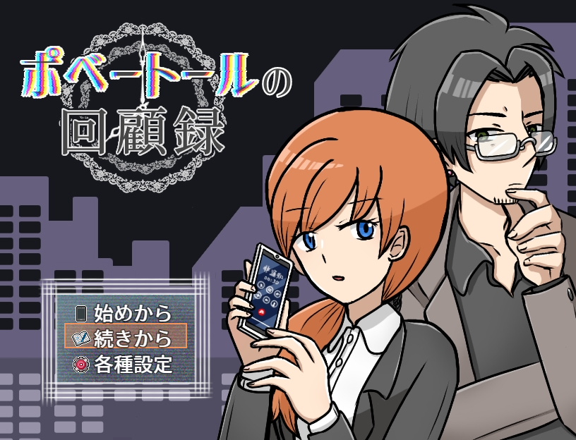 あご出汁 (@Agodashi_628) / Posts / X
