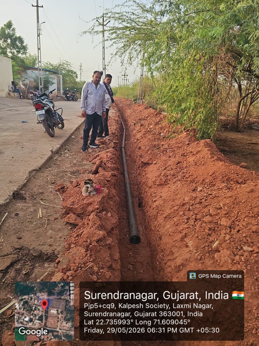 surendranagarmc's tweet photo. વોર્ડ ૧, સિંધવનગરમાં નવી પાણીની લાઈન નાખવાની કામગીરી કાર્યરત #surendranagar #snmcupdates #waterwork https://t.co/PXPAJxg0RM