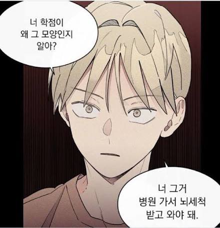 (오늘생일임)(알람왔다갔다함)도시가스2 tweet media