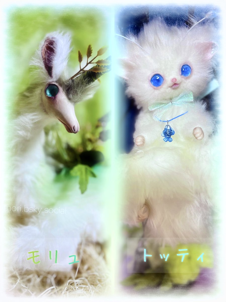 うめよ (@umeyodoll) / Posts / X
