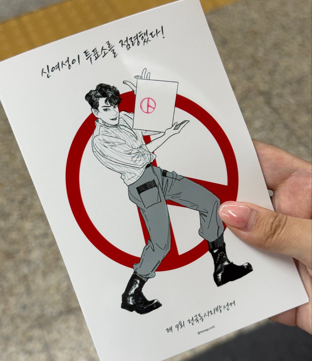 starice_ro's tweet photo. (파시스트 입당 선언 아닙니다) https://t.co/SDj87R9OnA