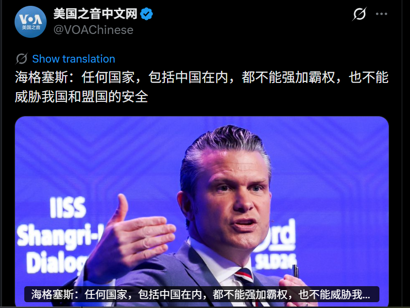 Jay Yates tweet media