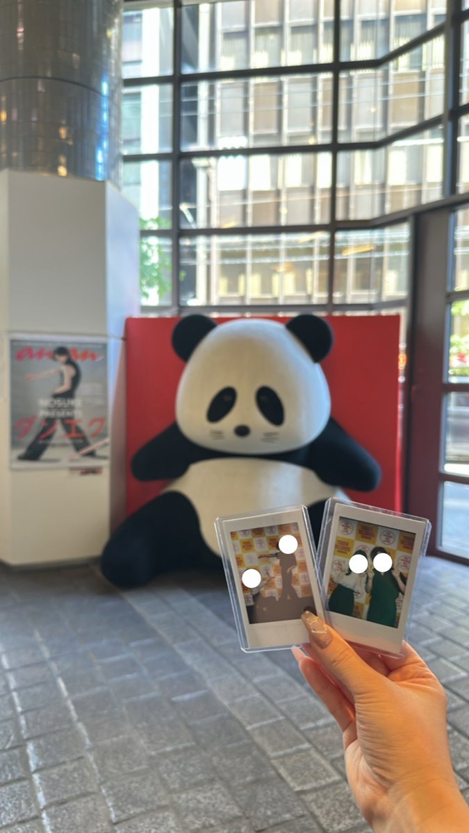 _93127ab's tweet photo. ダンエク参加できた😭

だいすきなNOSUKEが目の前で踊ってくれるの人生のご褒美タイムすぎ

おっきいパンダと撮って帰ってね！って何回も言ってたから📷

お見送りしてくれたのに、楽しかったです！より先にだいすきです！が出てきてしまって反省

また来週👋🏻

#ダンエク
@NOSUKE_r1219 https://t.co/tPTKML15ZQ