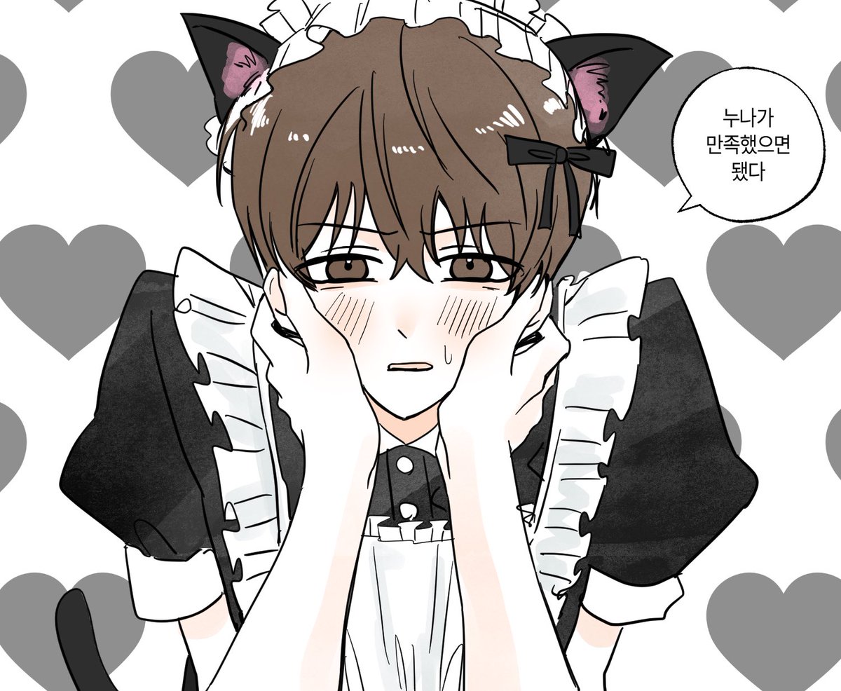 르미 tweet media