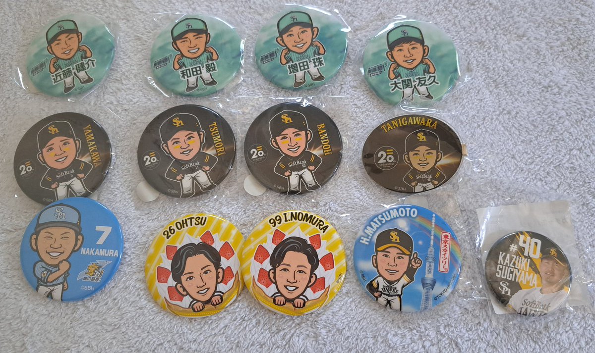 よう ⚾️NEXT6/6～7⭐ tweet media