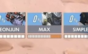 mei tweet media