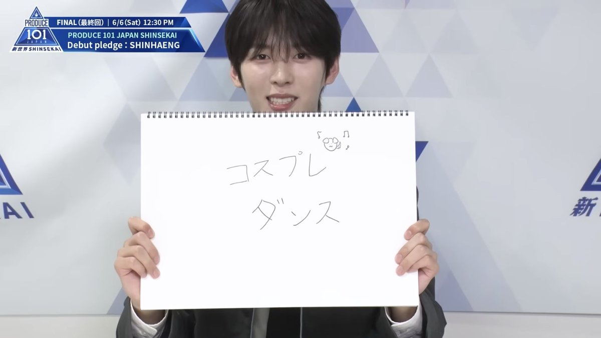 暉 tweet media