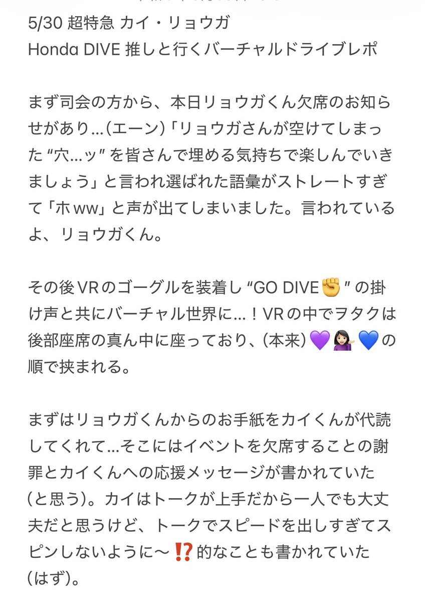 なんなんだよお前。 tweet media