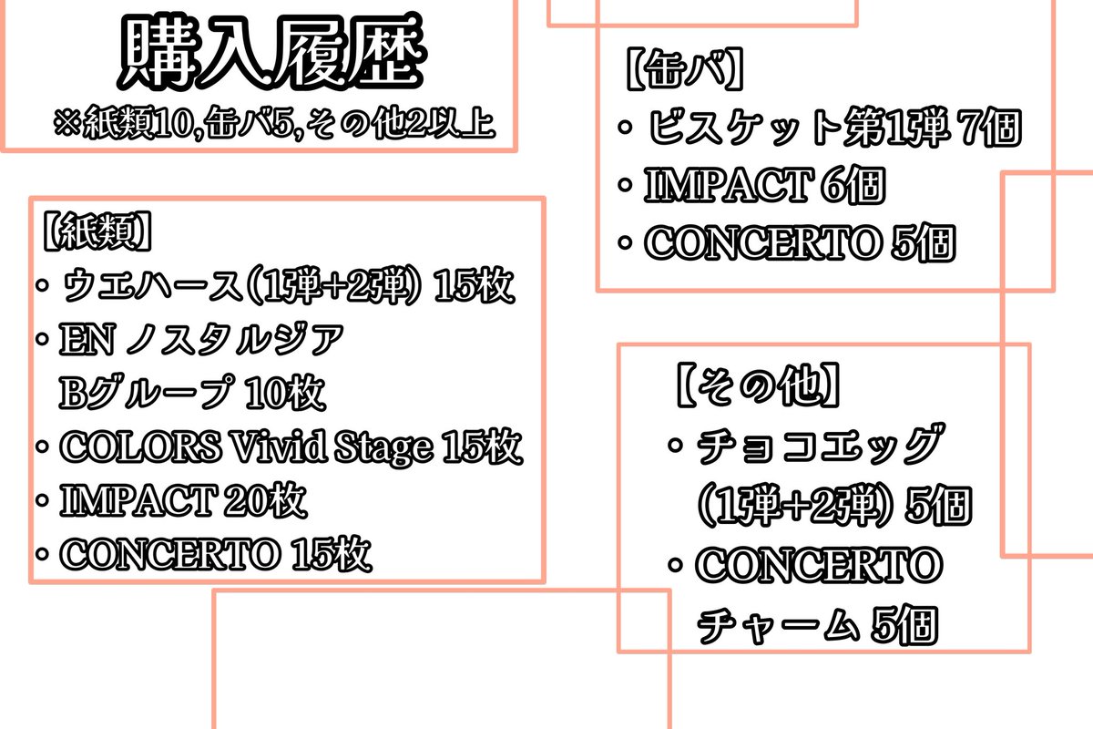 おゆゆ (@music_acct_yu56) / Posts / X