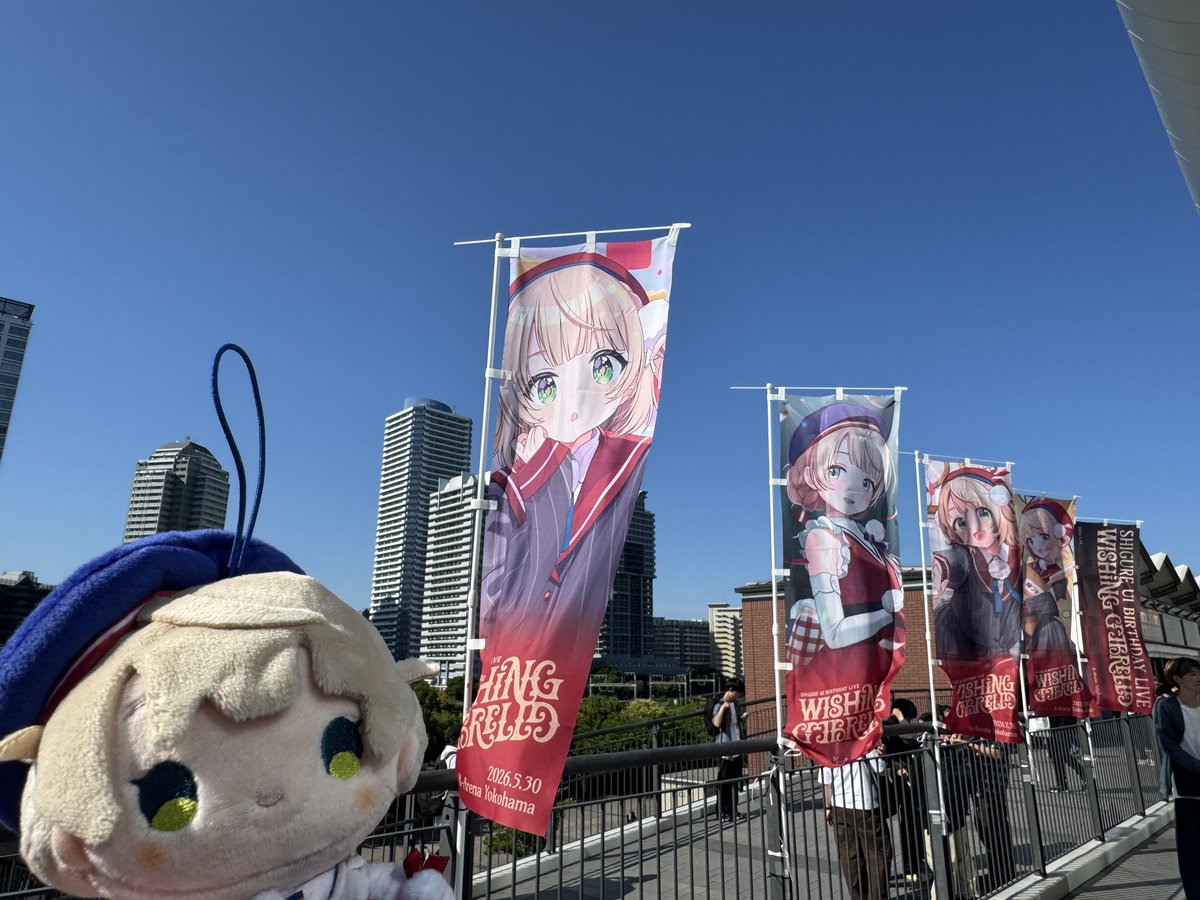 karari_37's tweet photo. バーチャルなリアルライブは初です！どんな感じなのか…！？
#しぐれういライブ2026 https://t.co/yK1l7uyozx