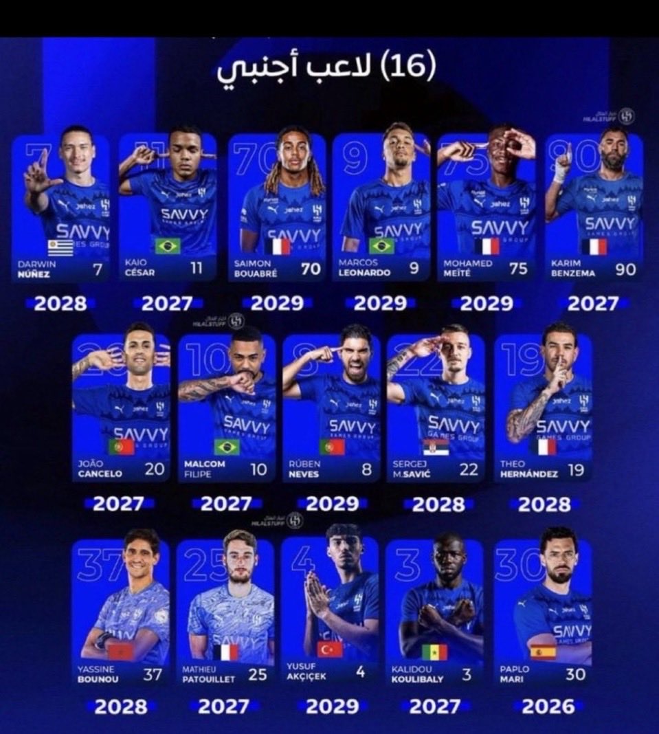 ســــعود السبيــــــــــــــعي tweet media