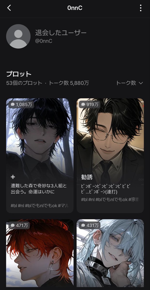 ぷわち tweet media