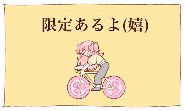 710RIVER's tweet photo. https://t.co/fzvlVsKmq9