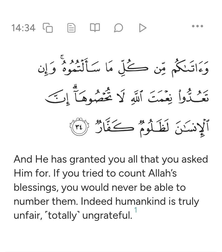 Muslim__Hub's tweet photo. 📌 https://t.co/rbWrJ0bcpg