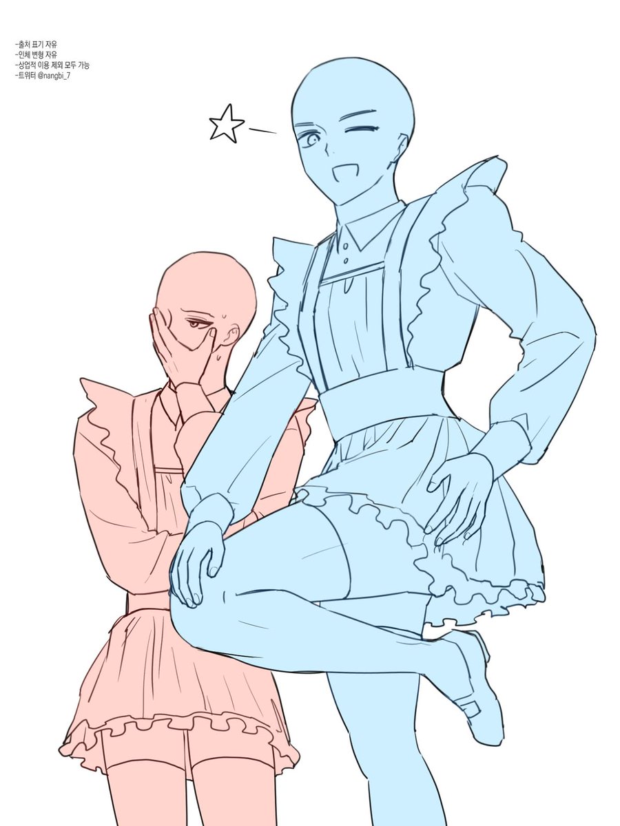 Deairma_journal's tweet photo. Collab with @FelineTyne again😋🫶
Anak lanang dipakein baju maid🍑🍋

#ocsona #sona https://t.co/Z9HDL6GqQY
