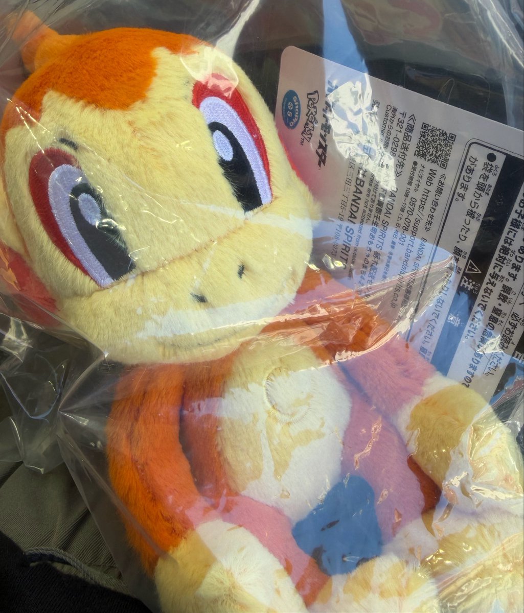 almightywn's tweet photo. 【交換/譲渡】ポケモン　一番くじ　30周年

求：D賞 ワニノコ
　　I賞 タイ 水タイプ
　　J賞 ワニノコ

譲：F賞 ヒコザル
　　定価(+送料)

F賞はD賞との交換のみ。
IとJはEとまとめてお譲り頂ける場合のみ買取させていただきます。
郵送or都内手渡しどちらでも可。
よろしければお声掛けください。 https://t.co/sCuWm8zBbV