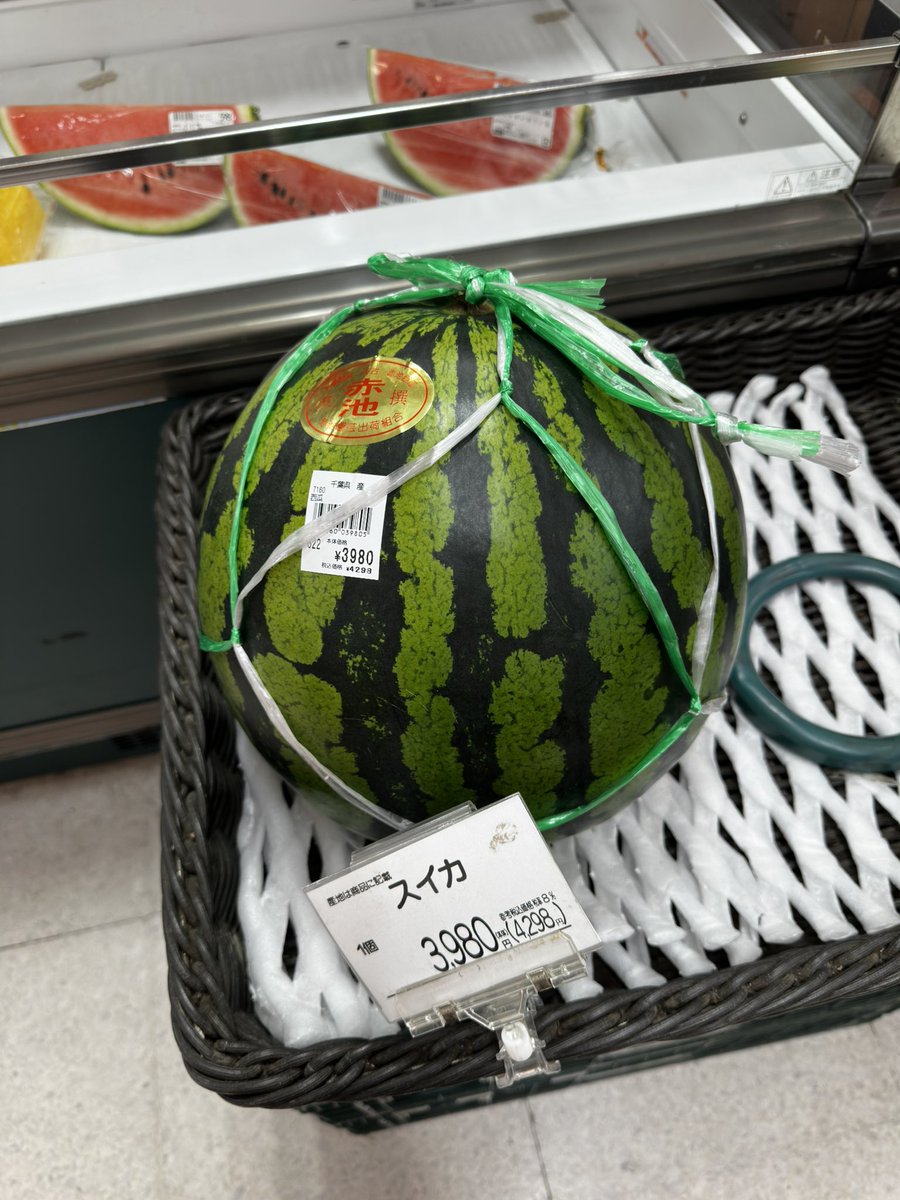 極道◉森です tweet media