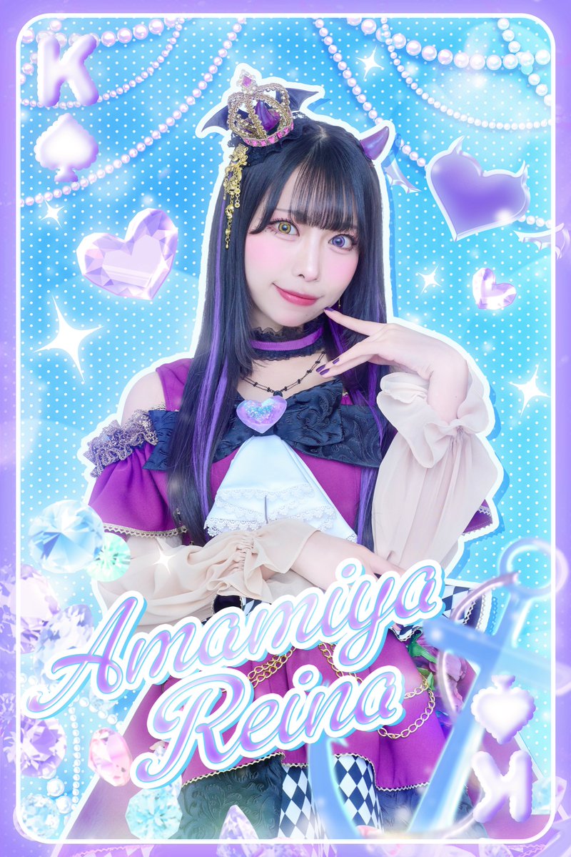 紫翠様　リクエストまとめ2点 紫の 