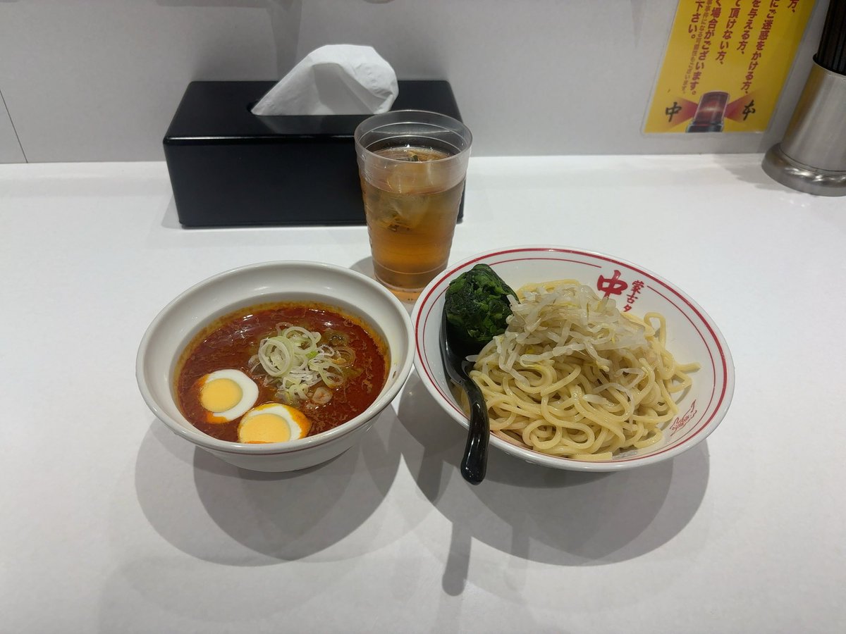 miyunkmt's tweet photo. ❤️蒙古タンメン中本 錦糸町店❤️5/23

冷しインドラーメン ほうれん草 辛さ3倍 サウ

全然いつぶりだかわからないけど、多分すっごい久々のインド。
うまうまでした♡
ごちそうさまでした(*´༥`*)

#蒙古タンメン中本 https://t.co/sEnf83DKnC