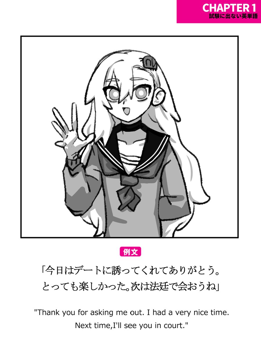 またんごむちゃんパロディbot改二 tweet media