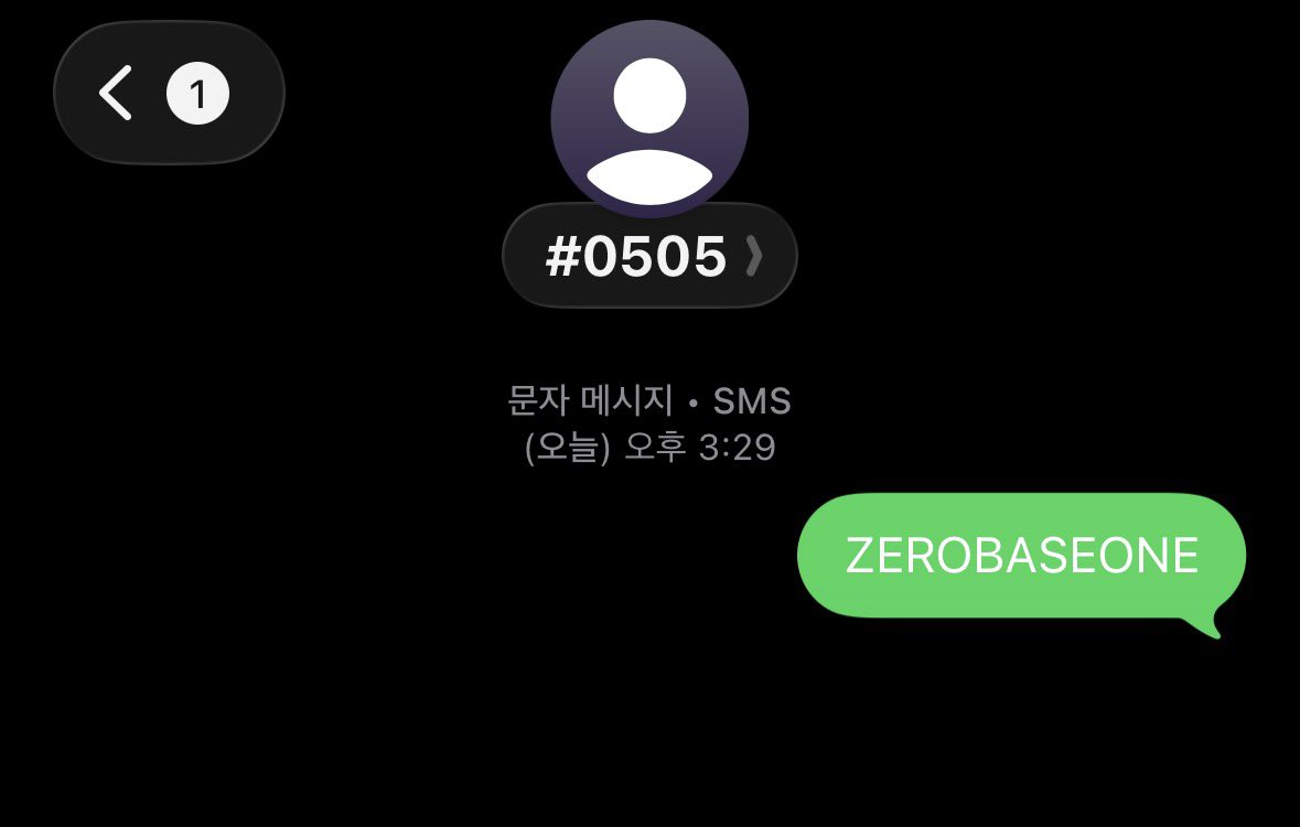 rockstar_ktr's tweet photo. 혹시 이 트윗 보신 분들.. 제베원 음악중심 생방송 투표. 해주시면 감사하겠습니다 https://t.co/xO80ZCxS3p