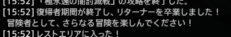 Rage_game_dev's tweet photo. あぁ・・・ついにララまで・・・ https://t.co/ChD9tH4TtI