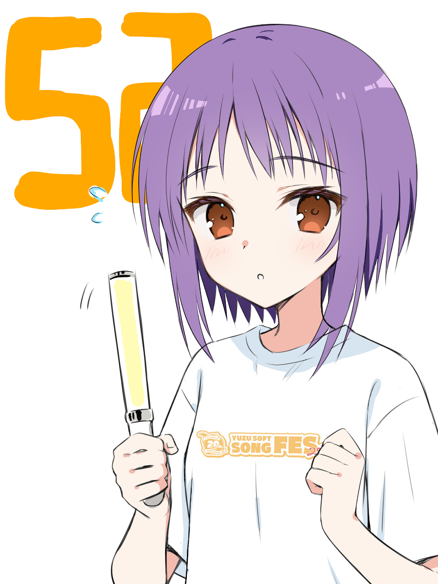 muriitame's tweet photo. 3日で終わる気がする二次創作 https://t.co/Y5Mm7g4G2w
