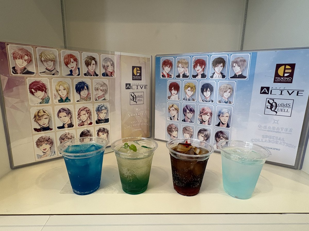 aria_0221's tweet photo. 次は池袋で友達とツキプロコラボ🥰
アライブのカード全部枯れてて泣いた😭😭😭 https://t.co/A3p5ndgx2n