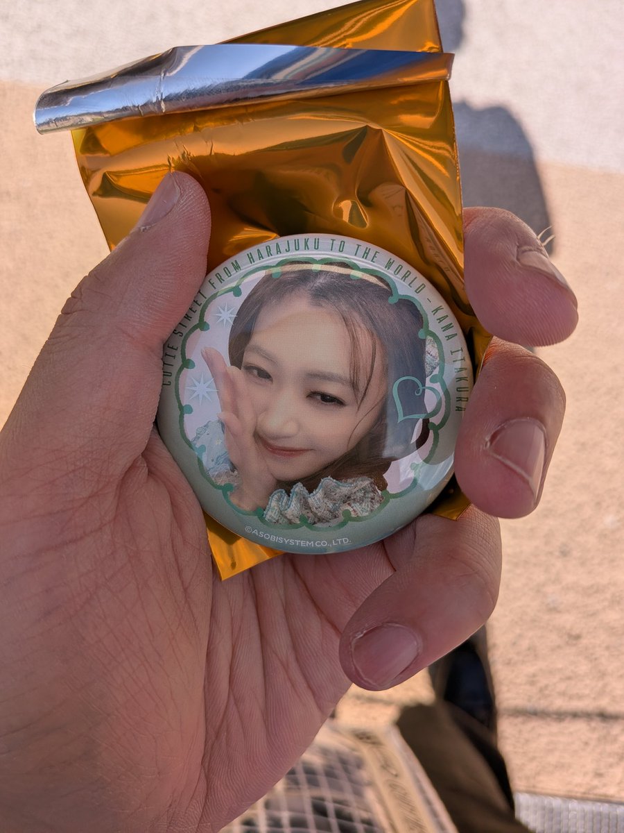 yukaaa057's tweet photo. CUTIE STREET きゅーすと グッズ交換
譲→画像 (板倉可奈 古澤里紗 )
求→画像4枚目プリマ増田
5/30 GLION arena kobe 手渡しのみ
#きゅーてすと交換 #きゅーすと #交換 https://t.co/N78xaGRyLd