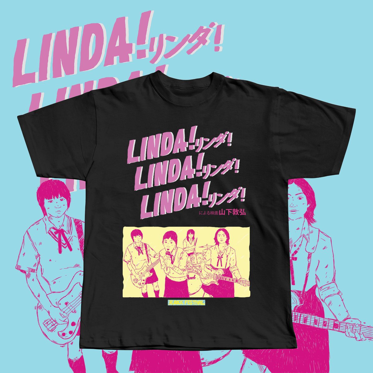 rohmanmomo's tweet photo. Halloo,

Aku kembali buka PO untuk beberapa desain kaos yang sudah pernah aku produksi sebelumnya~

Harganya sama semua 150k + ongkir dari Jakarta.
Free sticker pack.

PO dibuka hingga Rabu 3/6 dan akan dikirim 5/6

List filmnya ada di Reply.

Minat? dm yha! Thanks~ https://t.co/UculkH4iTb