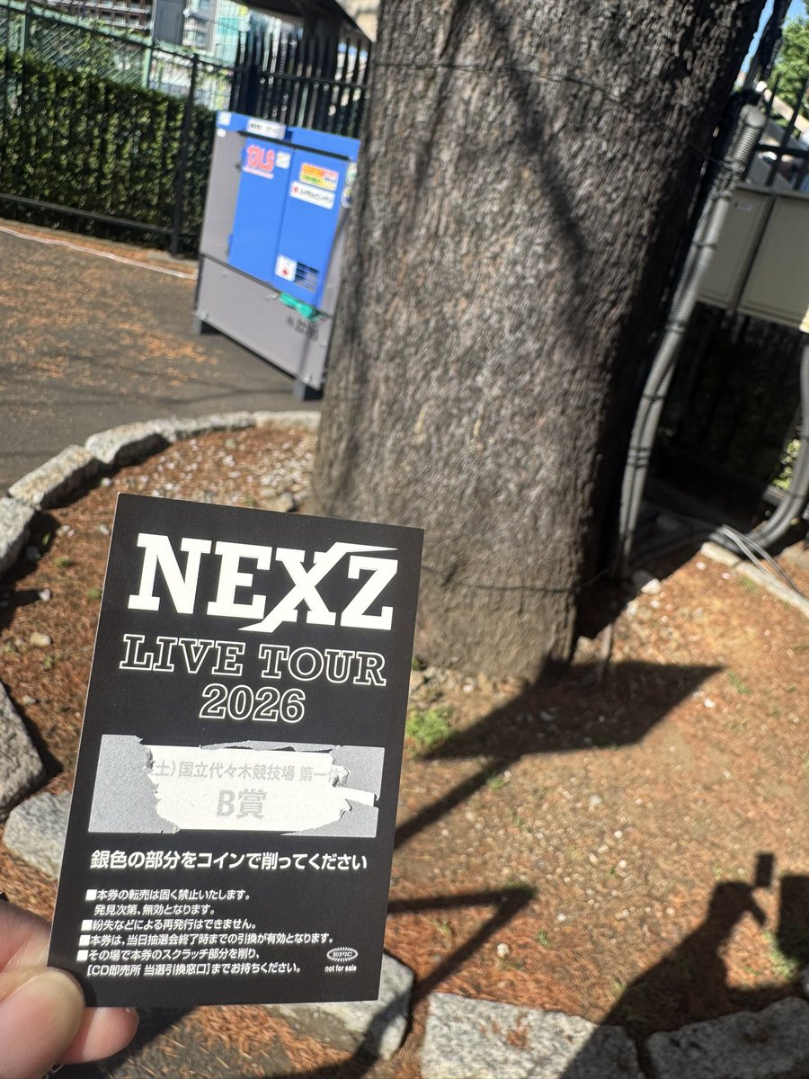Capo_nex2y's tweet photo. えっ https://t.co/ynVAaYWZEs