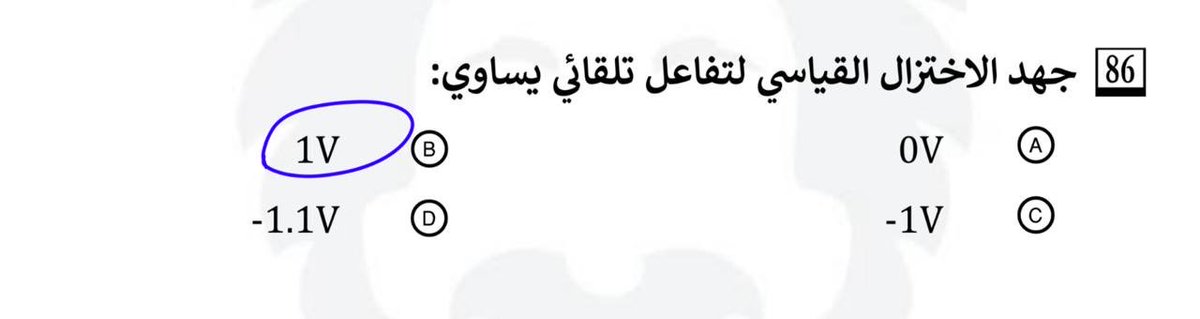 J tweet media