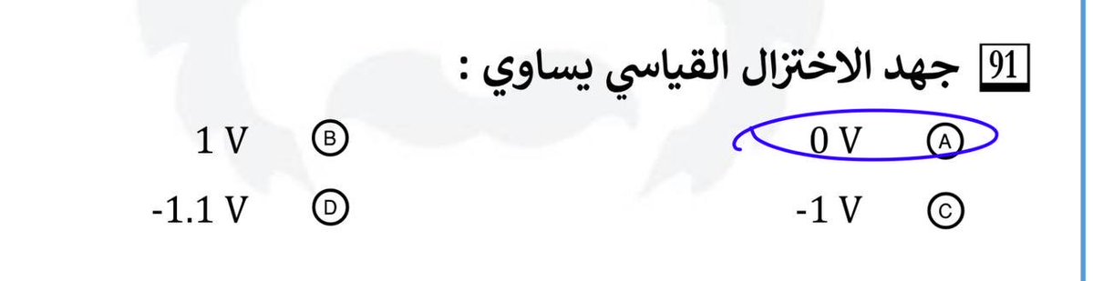 J tweet media