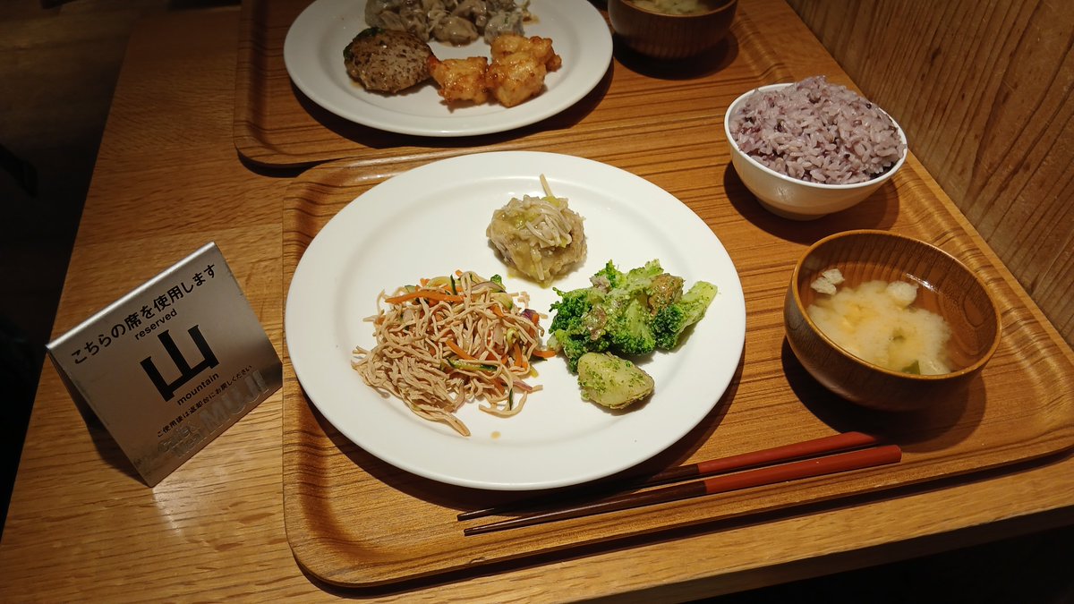 ramuko11o's tweet photo. 明日で閉店！
開店したときはよく来てたー https://t.co/LC3gV3vCfG