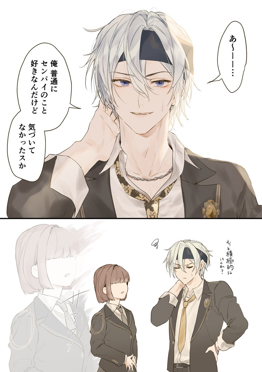 wa_ta_sh_i's tweet photo. 翔特 #tkdbプラス https://t.co/ar0r35ltj6