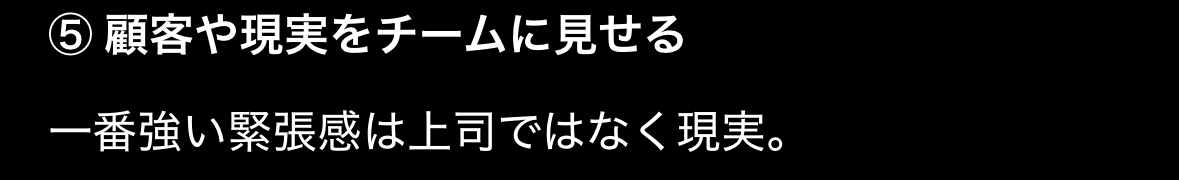 夏影ソウナ😖 tweet media