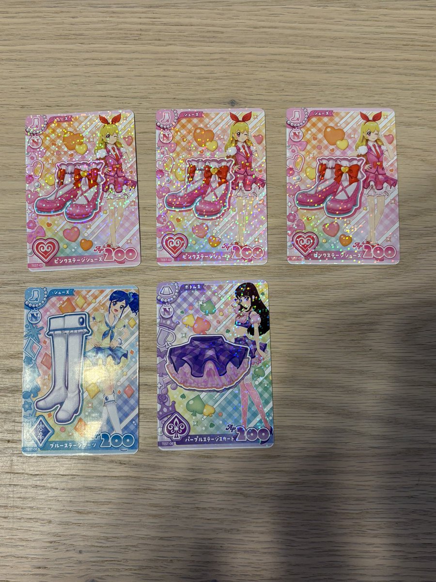 アイカツ ロケテ カード 交換 （譲）画像 ピンクステージシューズ